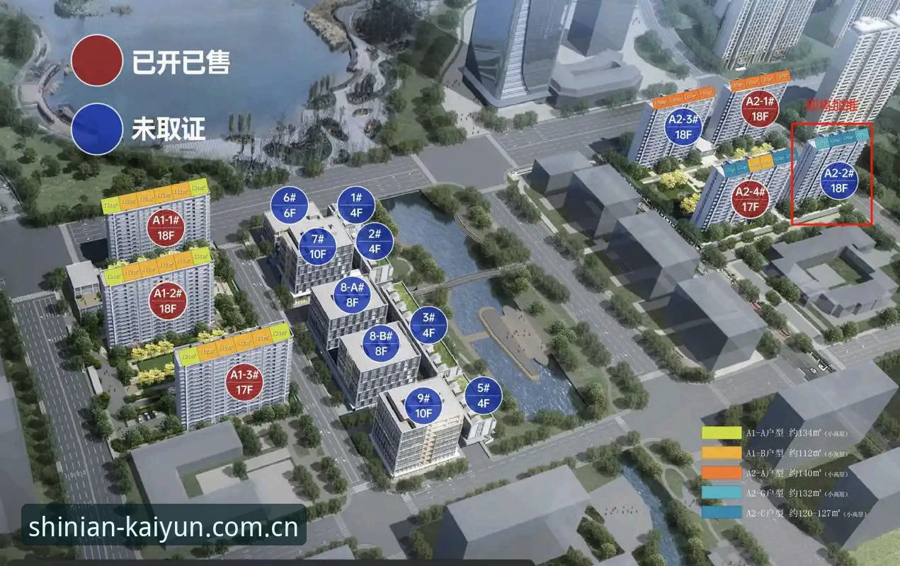 开云新十年APP下载常见问题 开云体育新十年APP下载常见问题完整指南:从安装到赛事追踪