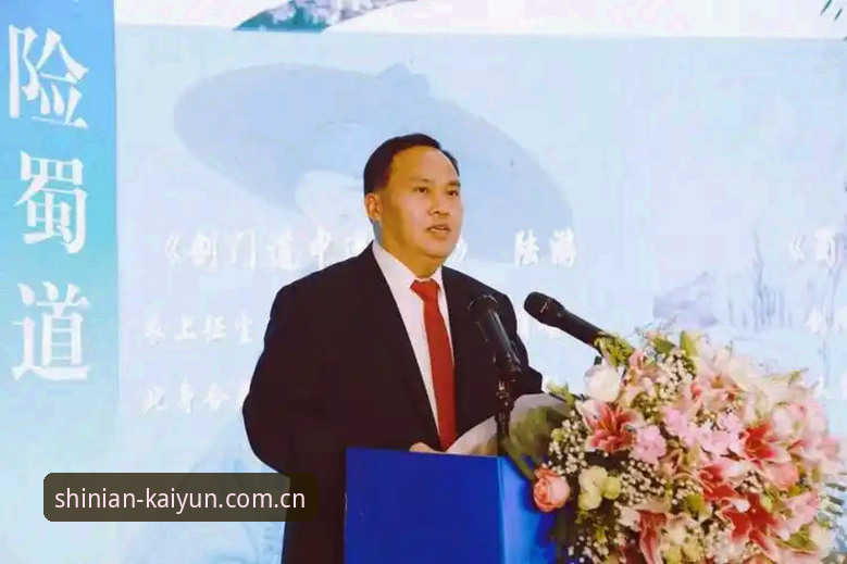 开云新十年APP下载手机版 新十年用户王浩:从下载到赛事追踪,我摸清了开云APP的门道
