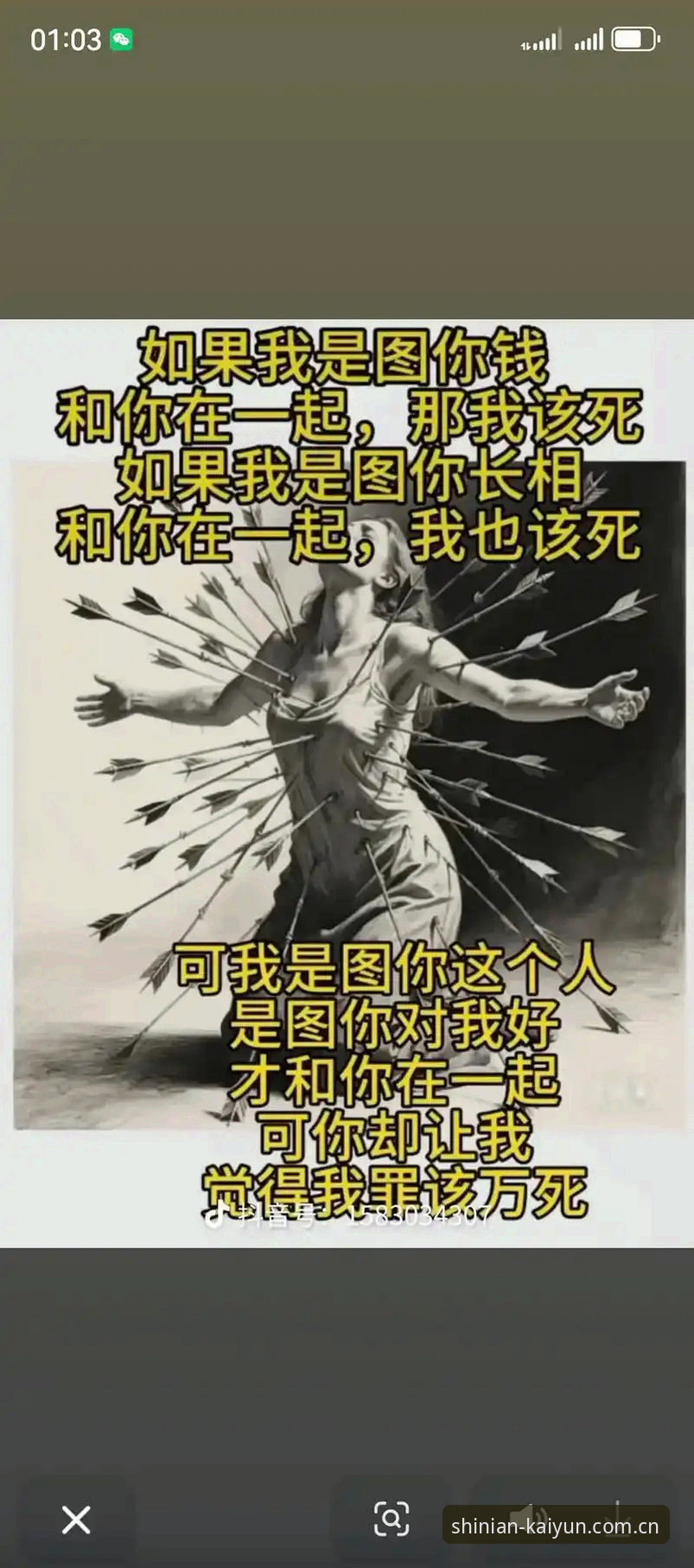 最新新十年主张CN登录 老用户手把手教你搞定新十年主张CN登录,这些坑我都替你踩过了